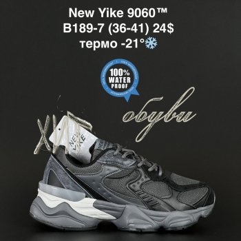 Кросівки NEW YIKE B189-7