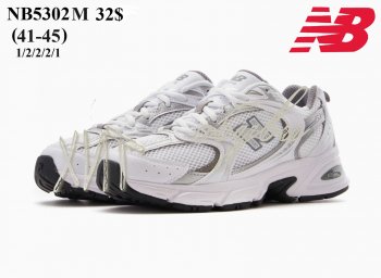 Кросівки New Balance NB5302M