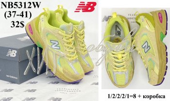 Кросівки Youth-Shoes NB5312W