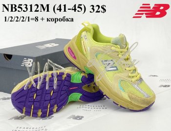 Кросівки Youth-Shoes NB5312M