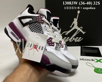 Кросівки Jordan 13083W