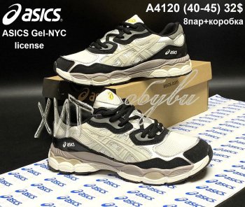 Кроссовки Youth-Shoes A4120