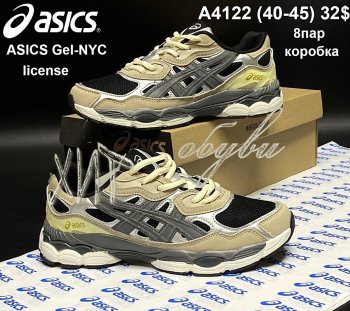 Кроссовки Youth-Shoes A4122