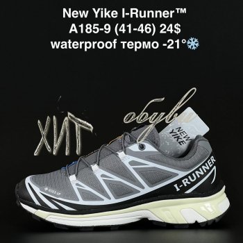 Кросівки NEW YIKE A185-9