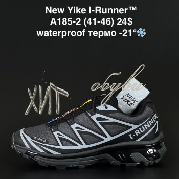 Кросівки NEW YIKE A185-2