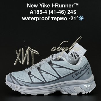 Кросівки NEW YIKE A185-4