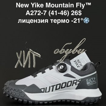Кросівки Anda A272-7