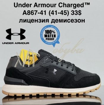 Кросівки Cross A867-41
