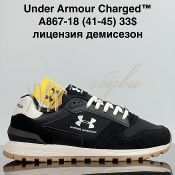 Кроссовки Cross A867-18