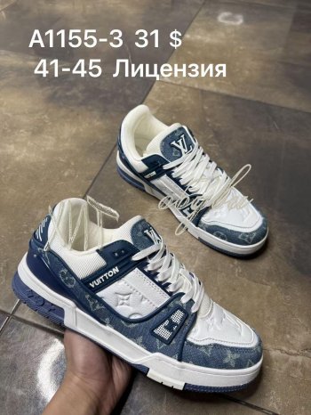 Кросівки SportShoes A1155-3