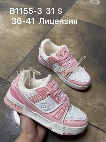 Кросівки SportShoes B1155-3