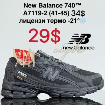 Кроссовки Cross A7119-2