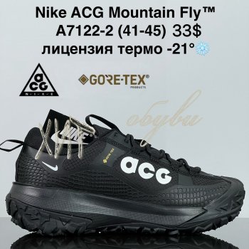 Кроссовки Cross A7122-2