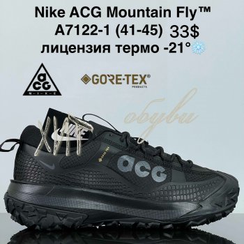 Кроссовки Cross A7122-1