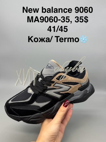 Кросівки SportShoes MA9060-35