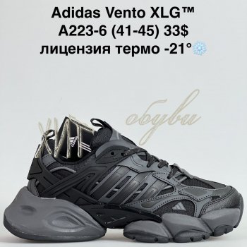 Кросівки Bah-Shoes A223-6