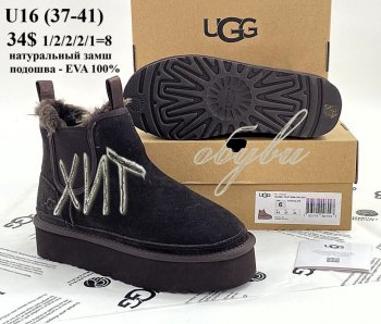 Угги Youth-Shoes U16