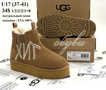 Угги Youth-Shoes U17