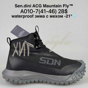 Кросівки Bah-Shoes A010-7