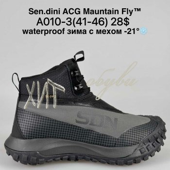 Кросівки Bah-Shoes A010-3