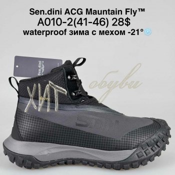 Кросівки Bah-Shoes A010-2