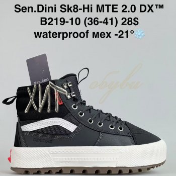 Кросівки Bah-Shoes B219-10