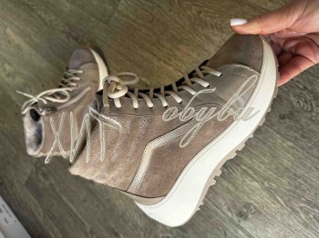 Черевики A.Lex 2425 беж.замш