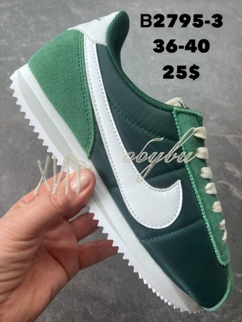 Кроссовки SportLine B2795-3