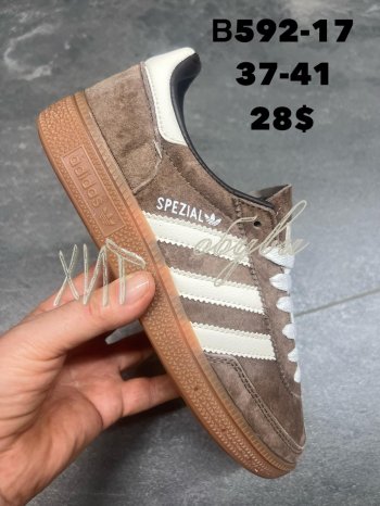 Кросівки SportLine B592-17