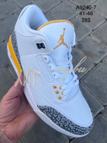 Кроссовки SportLine A9240-7