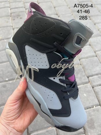 Кроссовки SportLine A7505-4