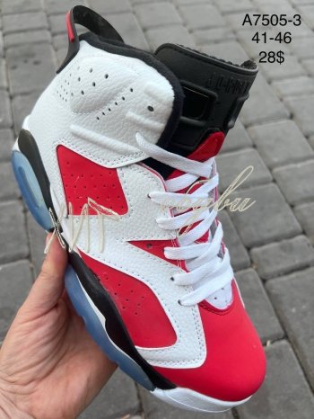 Кроссовки SportLine A7505-3