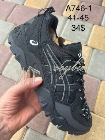 Кроссовки SportLine A746-1