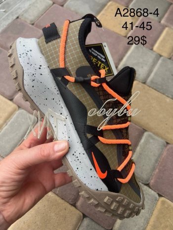 Кроссовки SportLine A2868-4