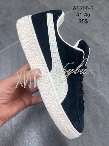 Кросівки SportLine A5205-3