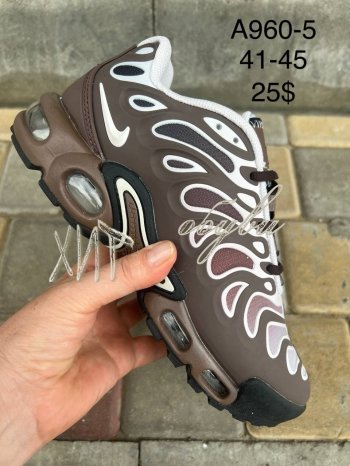 Кроссовки SportLine A960-5