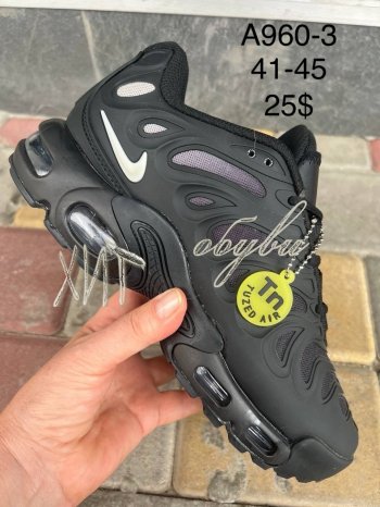 Кроссовки SportLine A960-3