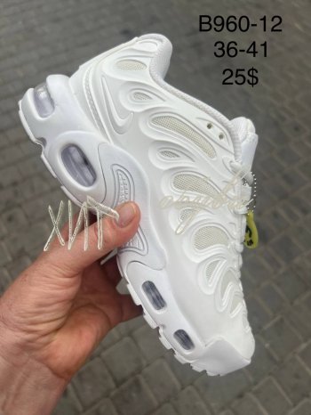 Кроссовки SportLine B960-12