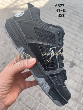 Кроссовки SportLine A527-1