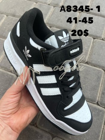 Кроссовки SportLine A8345-1