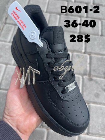 Кроссовки SportLine B601-2