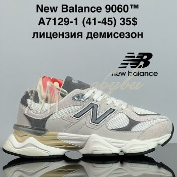 Кроссовки Cross A7129-1