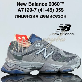 Кроссовки Cross A7129-7