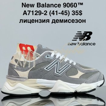 Кроссовки Cross A7129-2