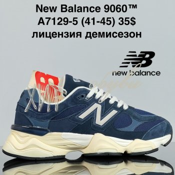 Кроссовки Cross A7129-5