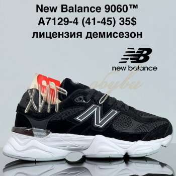 Кроссовки Cross A7129-4