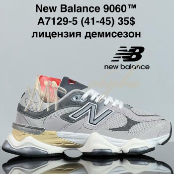 Кроссовки Cross A7129-5