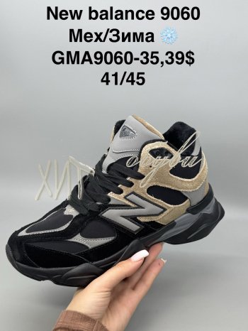 Кросівки SportShoes GMA9060-35