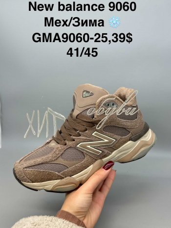 Кросівки SportShoes GMA9060-25