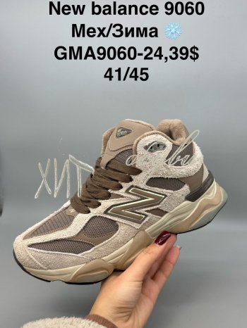 Кросівки SportShoes GMA9060-24